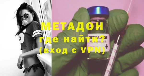 MESCALINE Верхний Тагил